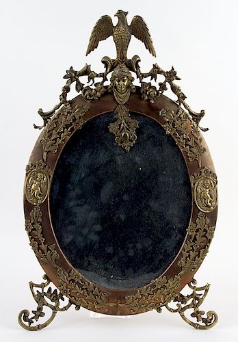 DECORATIVE BRASS OVAL MIRRORA