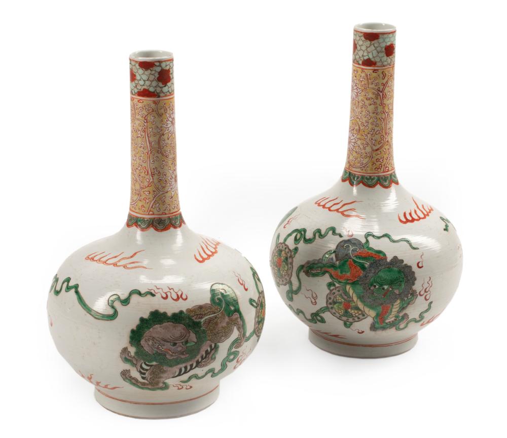 DECORATIVE CHINESE FAMILLE VERTE