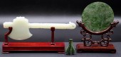 DECORATIVE JADE GROUPING. Incl