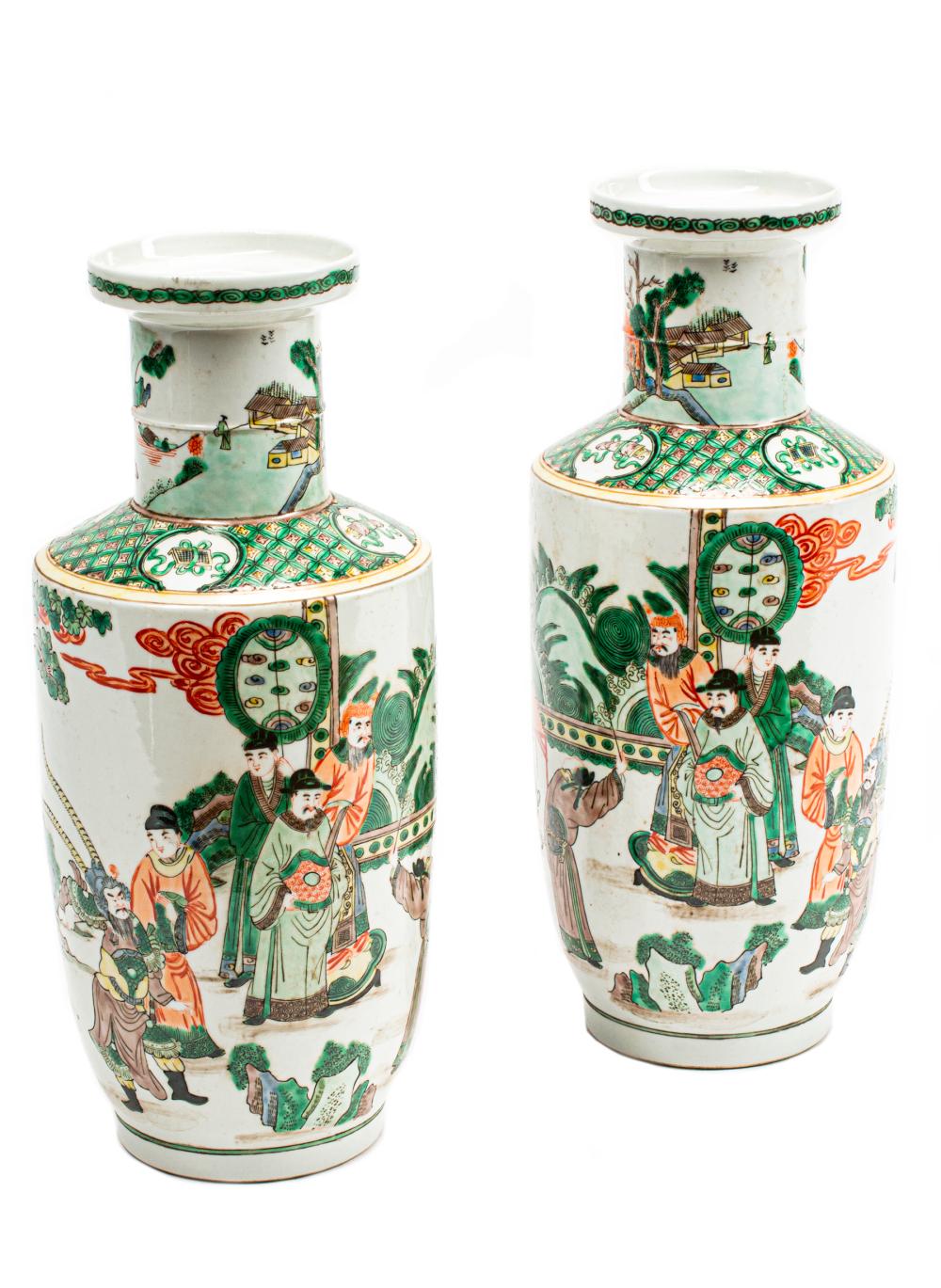 DECORATIVE PAIR CHINESE PORCELAIN