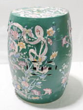 DECORATIVE PORCELAIN GARDEN BE