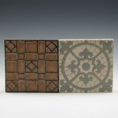 Decorative Tile and Alhambra T