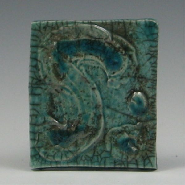 Decorative Tile back has been