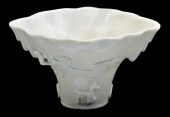 DEHUA LIBATION CUP, 17TH CDehu