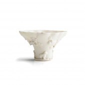 DEHUA LIBATION CUP
LATE MING T