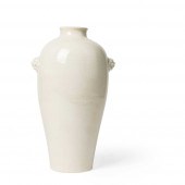 DEHUA 'LION MASK' HANDLED VASE