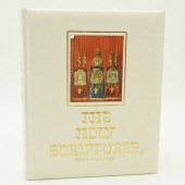 DELAIR PUBLISHING THE HOLY SCR