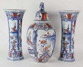 DELFT IMARI PATTERN CERAMIC GA
