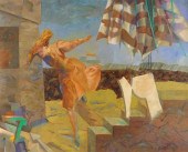 DELIA CUGAT (ARGENTINIAN, B. 1
