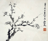 DENG BAI (ACTIVE 20TH C.), ATT