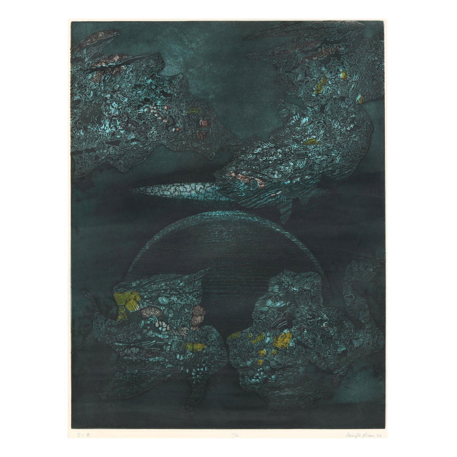 DENJI NOMA (JAPANESE,
