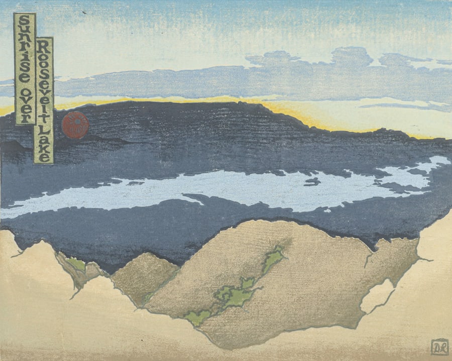 DENNIS P. ROBERTS COLOR WOODCUT