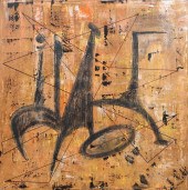 Dennis Sakelson, 20th-21st Ame