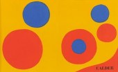 "Derriere Le Miroir" 1973 Cove