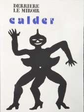 DERRIERE LE MIROIR, ALEXANDER