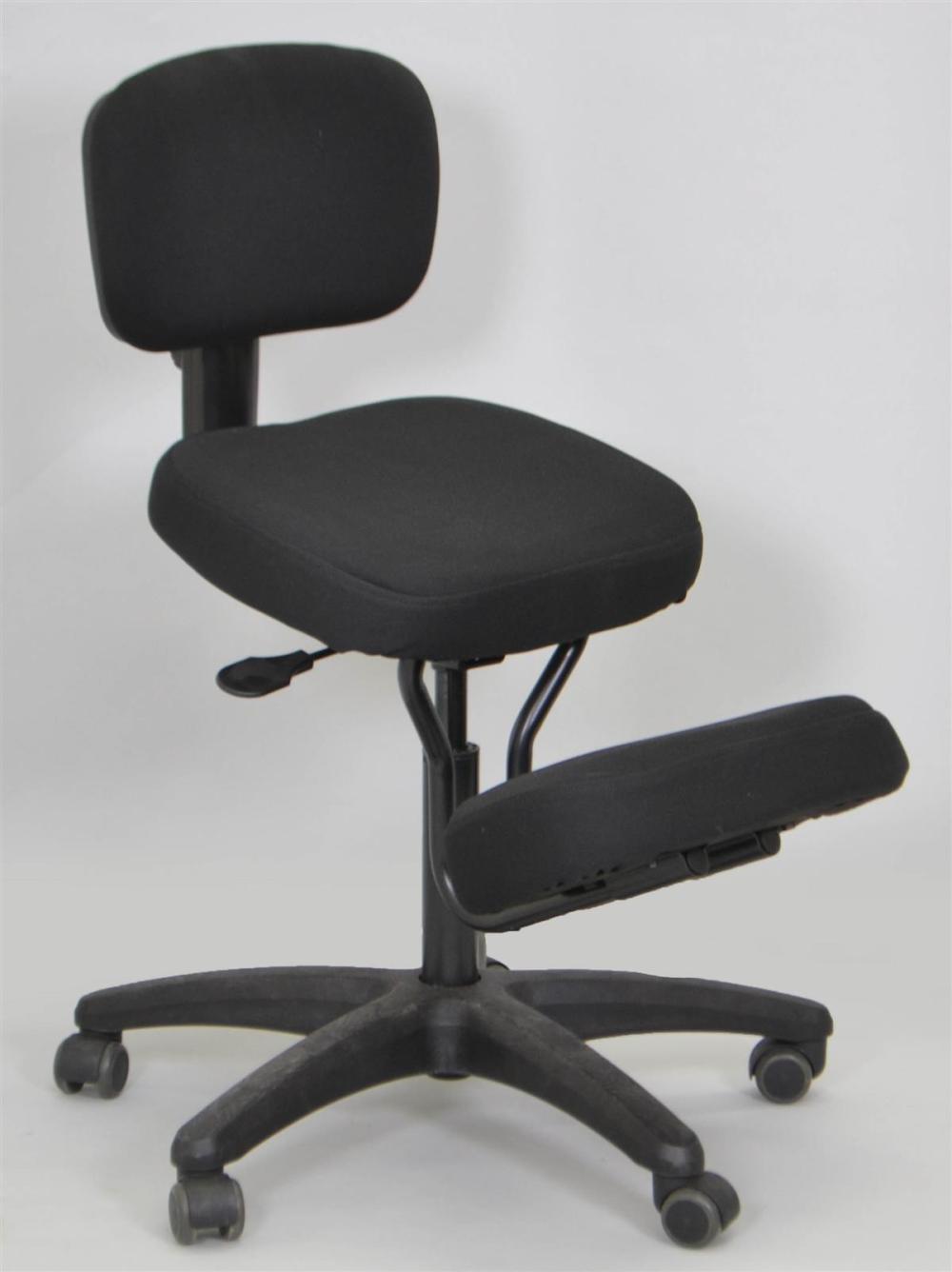DESIGN WITHIN REACH ERGONOMIC