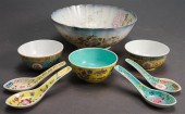 DIANA DECORATED PORCELAIN BOWL