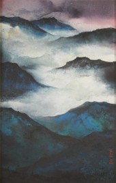 DIANA KAN (1926 - 2010): STAIR