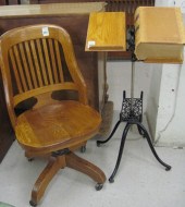 DICTIONARY BOOKSTAND AND OAK D