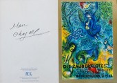 'DIE ZAUBERFLOTE', SMALL REPRO