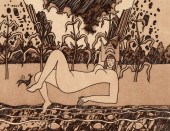 DIEGO ROMERO, CORN MAIDENDiego