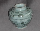 Diminutive Blue-Green and Gray