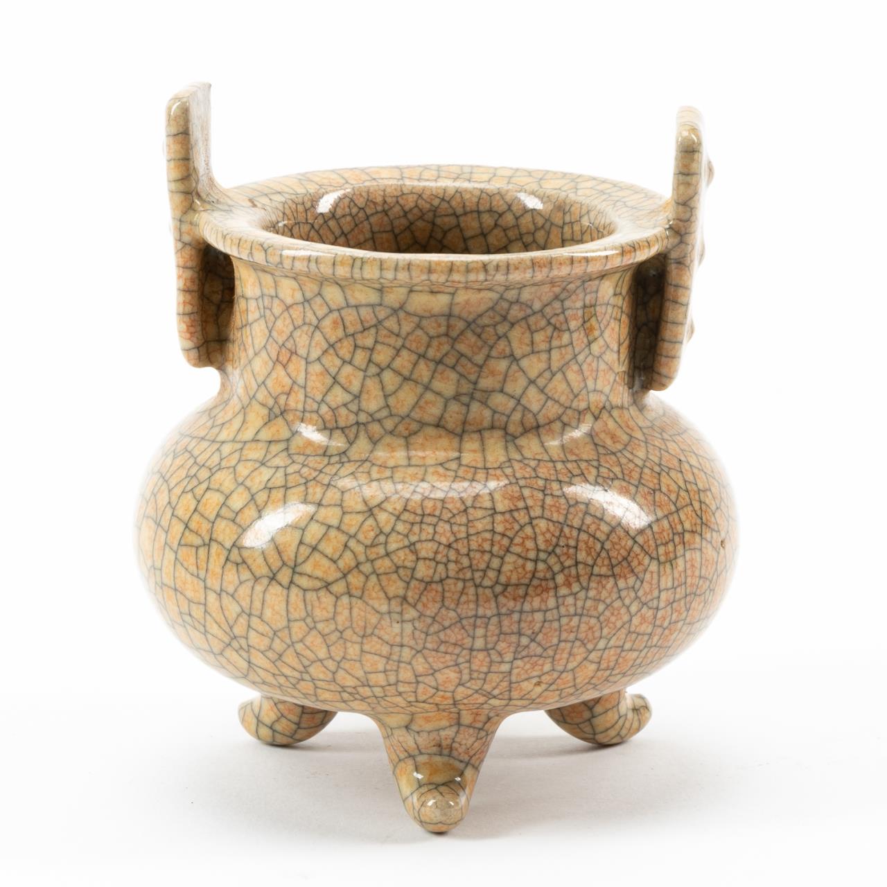 DIMINUTIVE CHINESE CERAMIC GUAN