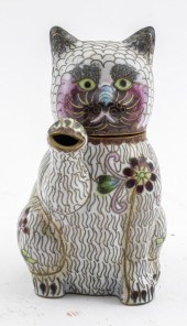 DIMINUTIVE CHINESE CLOISONNE C