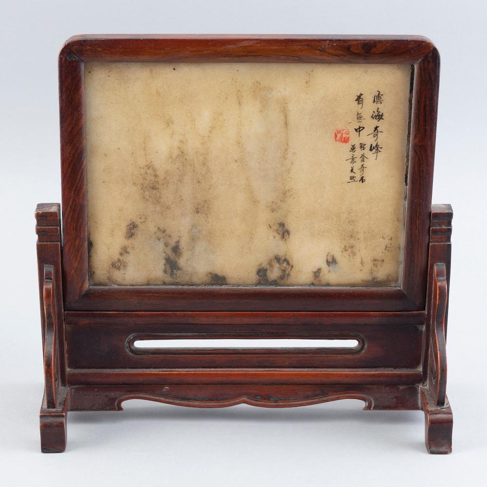 DIMINUTIVE CHINESE DREAMSTONE TABLE