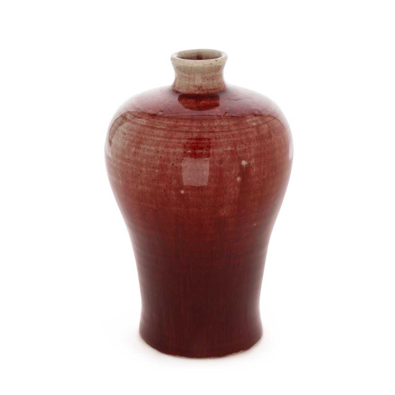 DIMINUTIVE CHINESE FLAMBE GLAZE