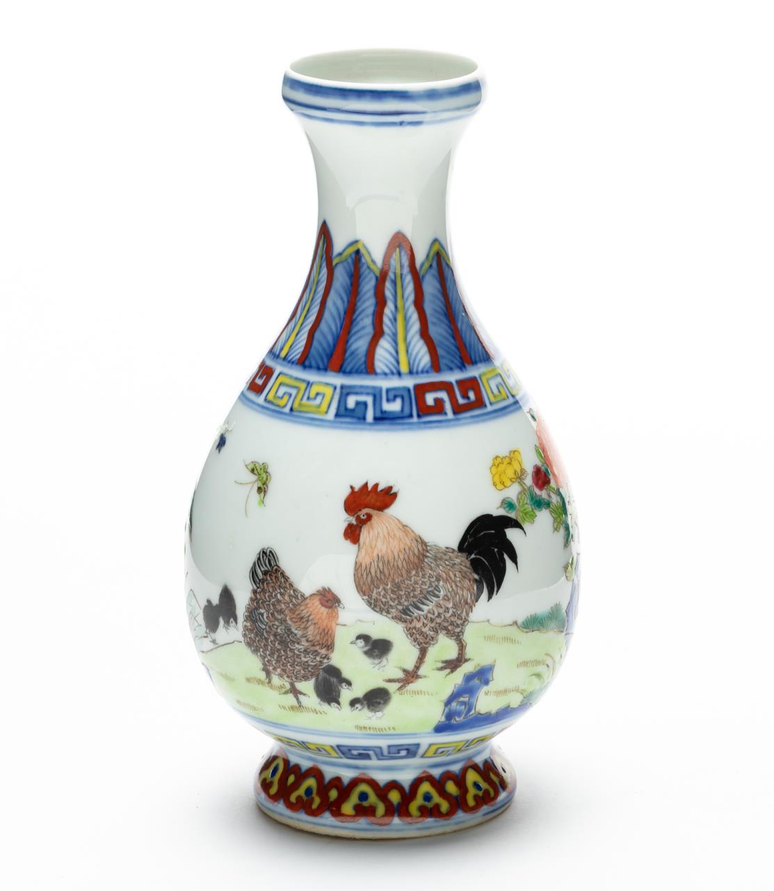 DIMINUTIVE CHINESE PORCELAIN DOUCAI