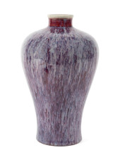 DIMINUTIVE CHINESE PURPLE FLAM