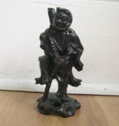 Diminutive Kuang Hsu Carved Ha