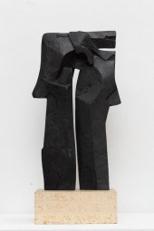 DIMITRI HADZI (1921-2006): PIL