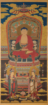 DING GUANPENG (1708–1771), ATT