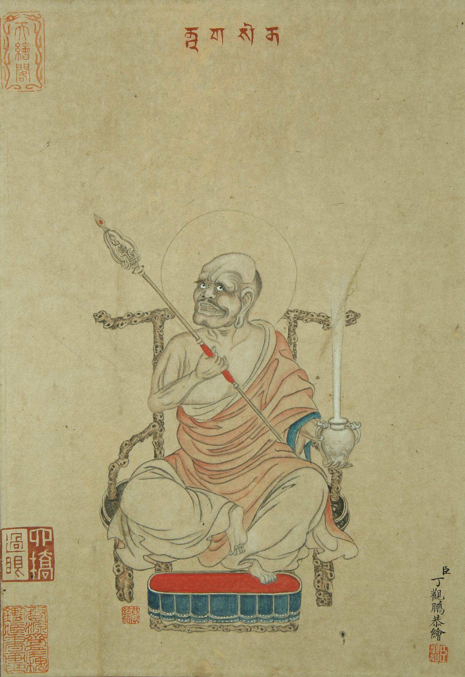 DING GUANPENG (ACTIVE 17TH C.),