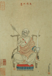 DING GUANPENG (ACTIVE 17TH C.)