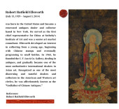 DING GUANPENG (ACTIVE 18TH C.)