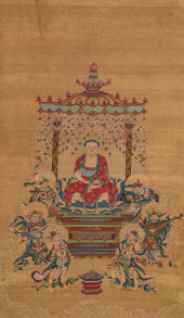 DING GUANPENG), ATTRIBUTED TO,