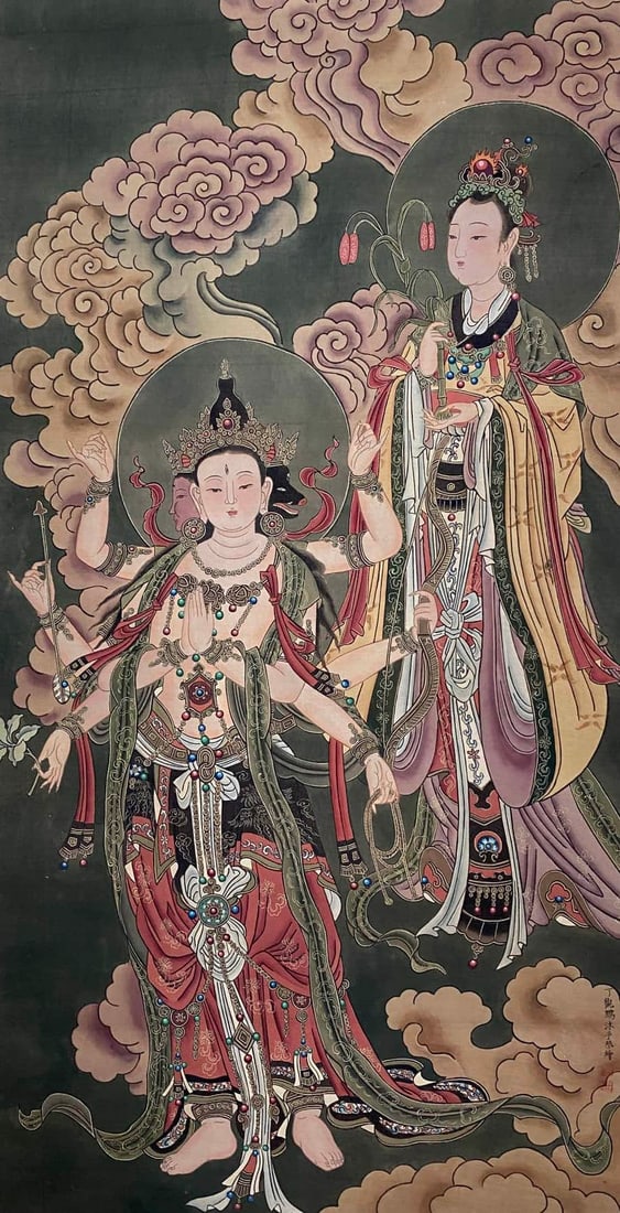 DING GUANPENG, ATTRIBUTED TO,