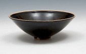 DING-TYPE BLACK GLAZED DING BO