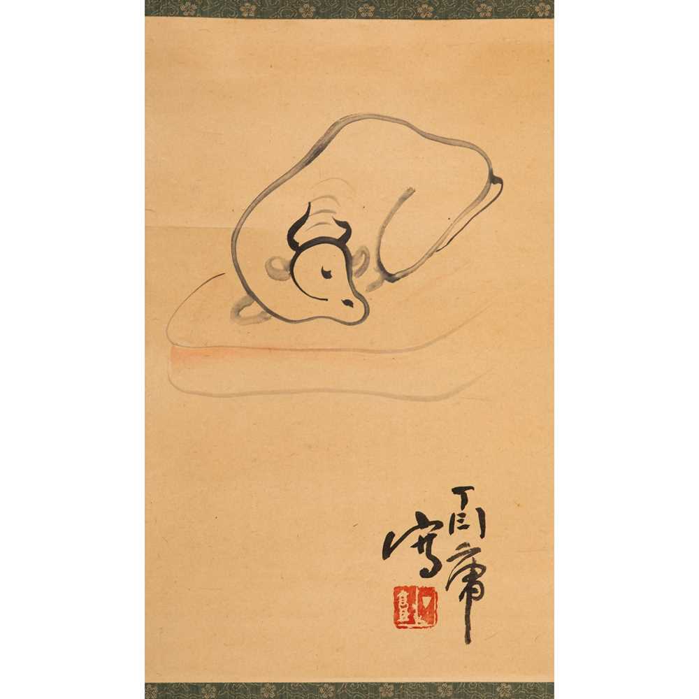 DING YANYONG (1902-1978) INK