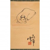 DING YANYONG (1902-1978)
INK P