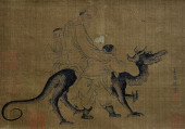 DING YUNPENG (1547-1628), ATTR