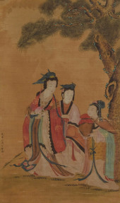 DING YUNPENG (1904–1969), ATTR