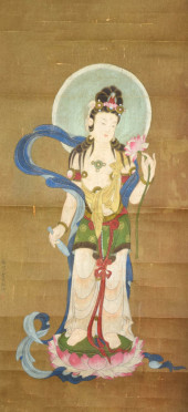 DING YUNPENG (1904–1969), ATTR