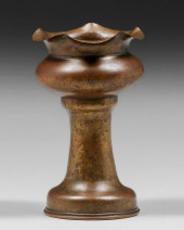 DIRK VAN ERP HAMMERED BRASS SH