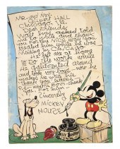 DISNEY WALT attributed to Auto