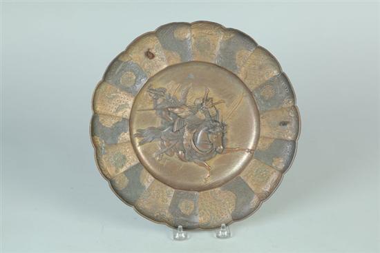DISPLAY PLATE.  Probably Japan 