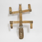 Dogon Kanaga Mask, Mali, West